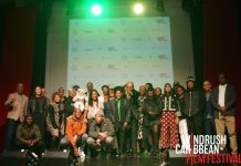 Windrush Caribbean Film Festival